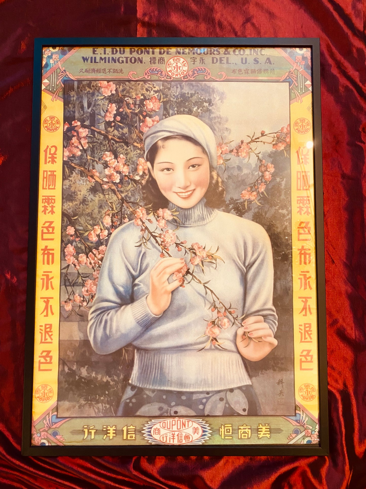 Vintage Chinese Advertising Poster - Girl with blossom